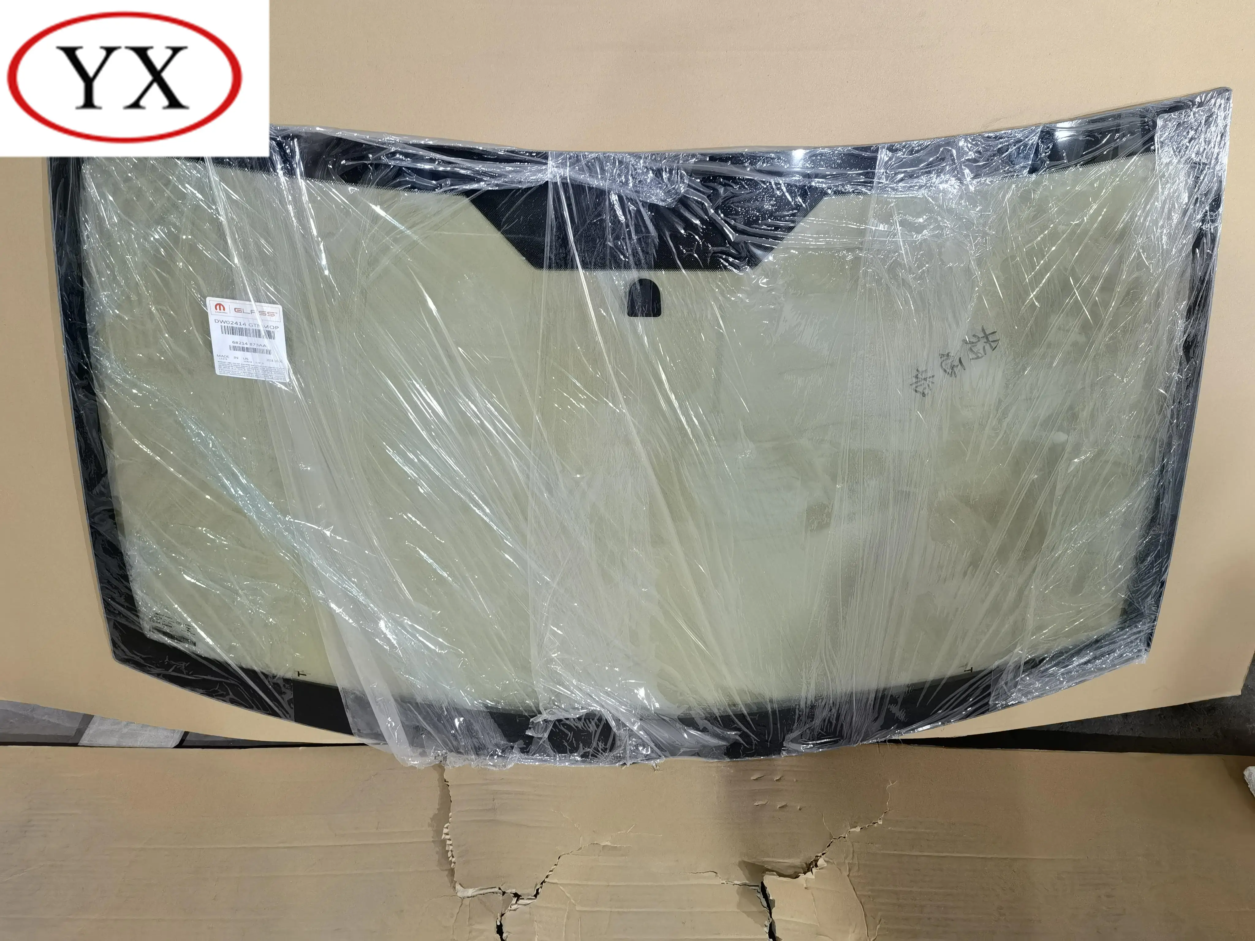 Windshield Glass  Auto Glass Front Windshield Is Suitable for Buick Regal Lacrosse Auto Glass Front Windshield