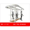 Sky-track integrated training system