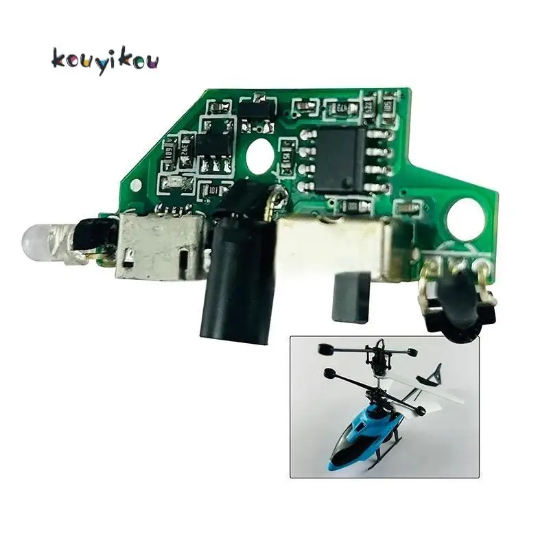 KYK Customized Pcb Circuit Boards, Infrared Induction Helicopter PCBs,Rc  Helicopter Pcba Circuit Board