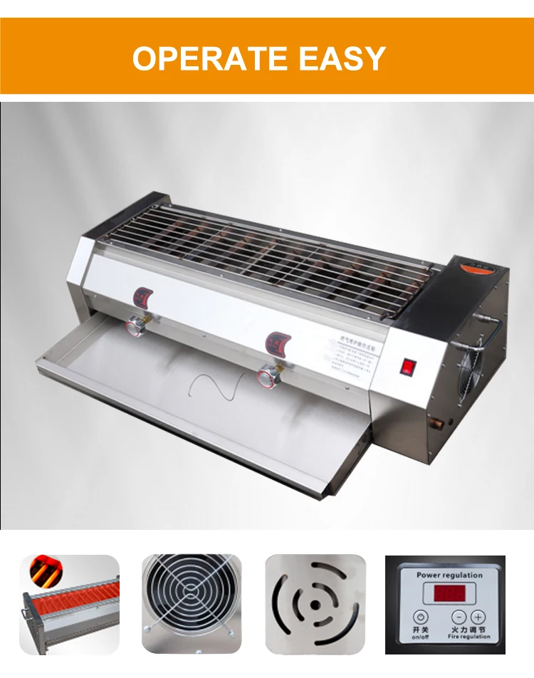 restaurant maize eco friendly rotisserie commercial outdoor kebab smokeless table gas bbq machine electric barbecue grill