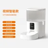 DU6L-WS รุ่นสมาร์ท WIFI