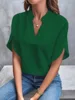 Menta