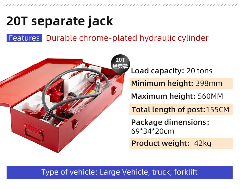 Made in China 10T Auto Body Frame Repair Hydraulic Porta Power Auto Repair Kit Jack