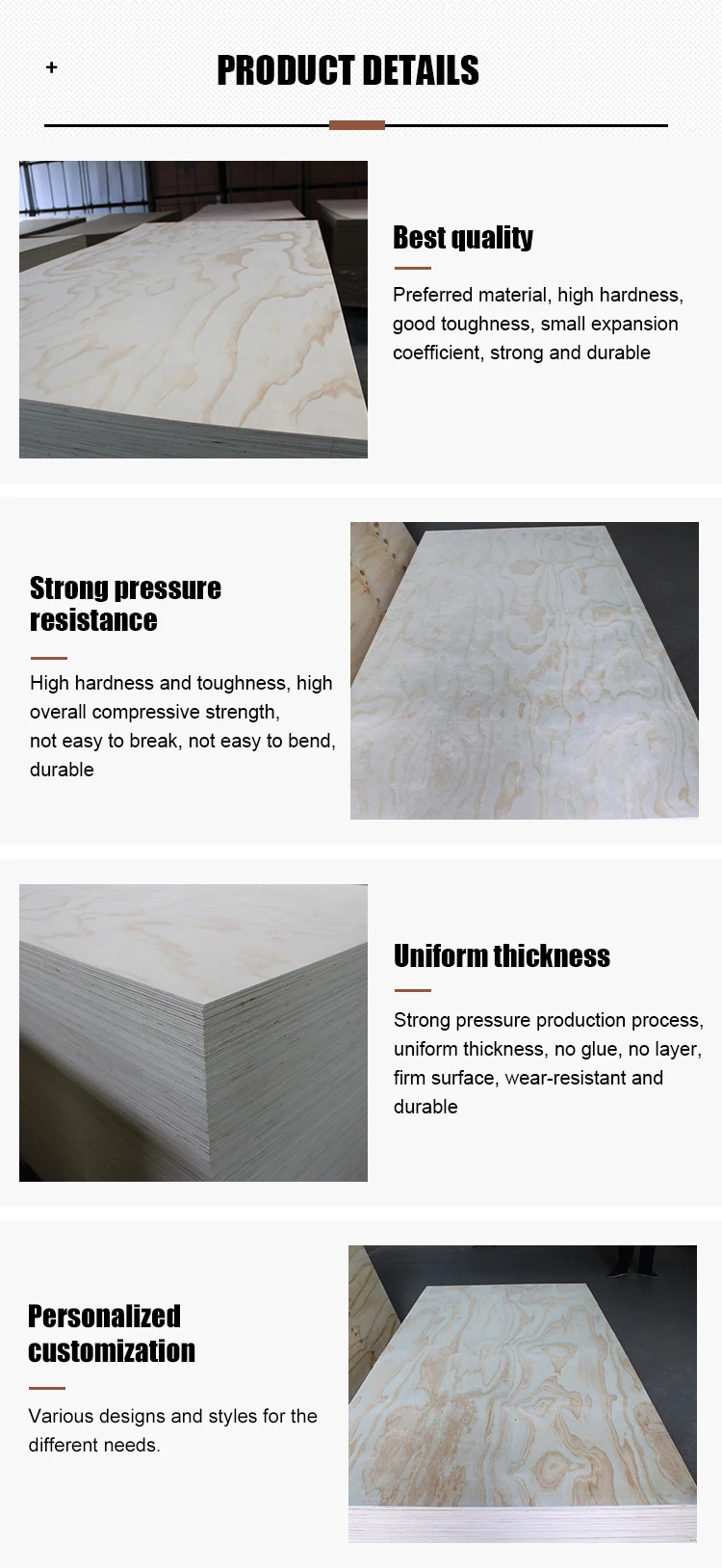 Strong Toughness Laser Cut Plywood 2mm 3mm 4mm 5mm 6mm 9mm 10mm Birch