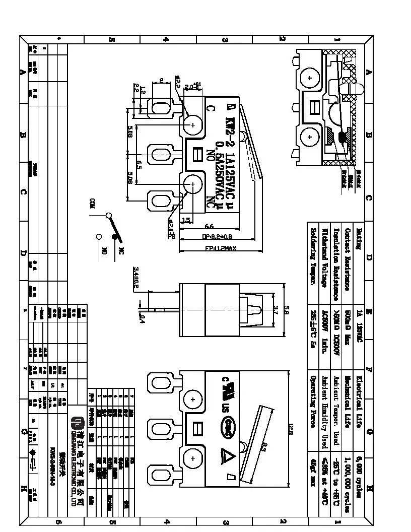 KW2-2-85N-15-3-QJ.jpg