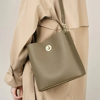 Women's Stylish Drawstring Bucket Bag – Minimalist & Adjustable Crossbody