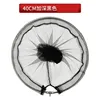 40CM Nano Mesh Head