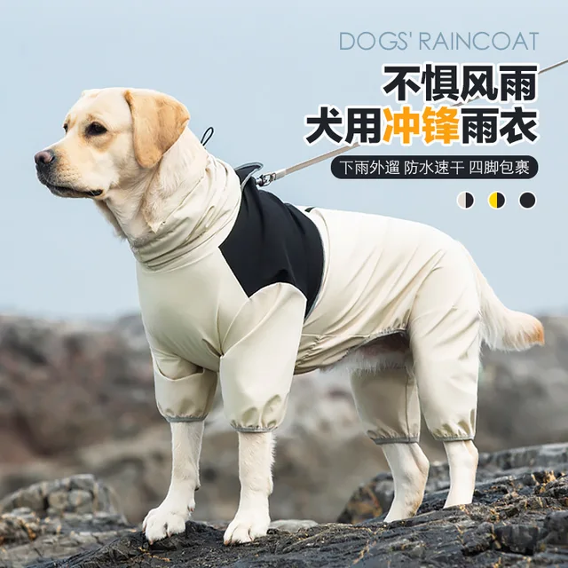 Large dog rain coat size XL-8XL waterproof dog outdoor dog rain coat