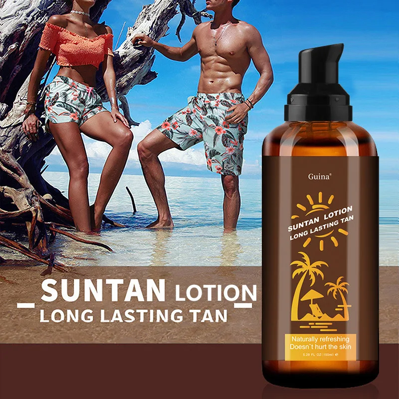 Солнечный солярий, самостоятельная торговая марка, лосьон, Солнцезащитный солярий для тела