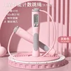 Grayish pink (steel wire rope)
