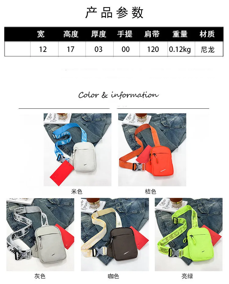 2024 Fashion Traveler Design Brand Print Men Canvas Funny Waist Bag   H05192b28f6074222b649fdf6905dbff1W 