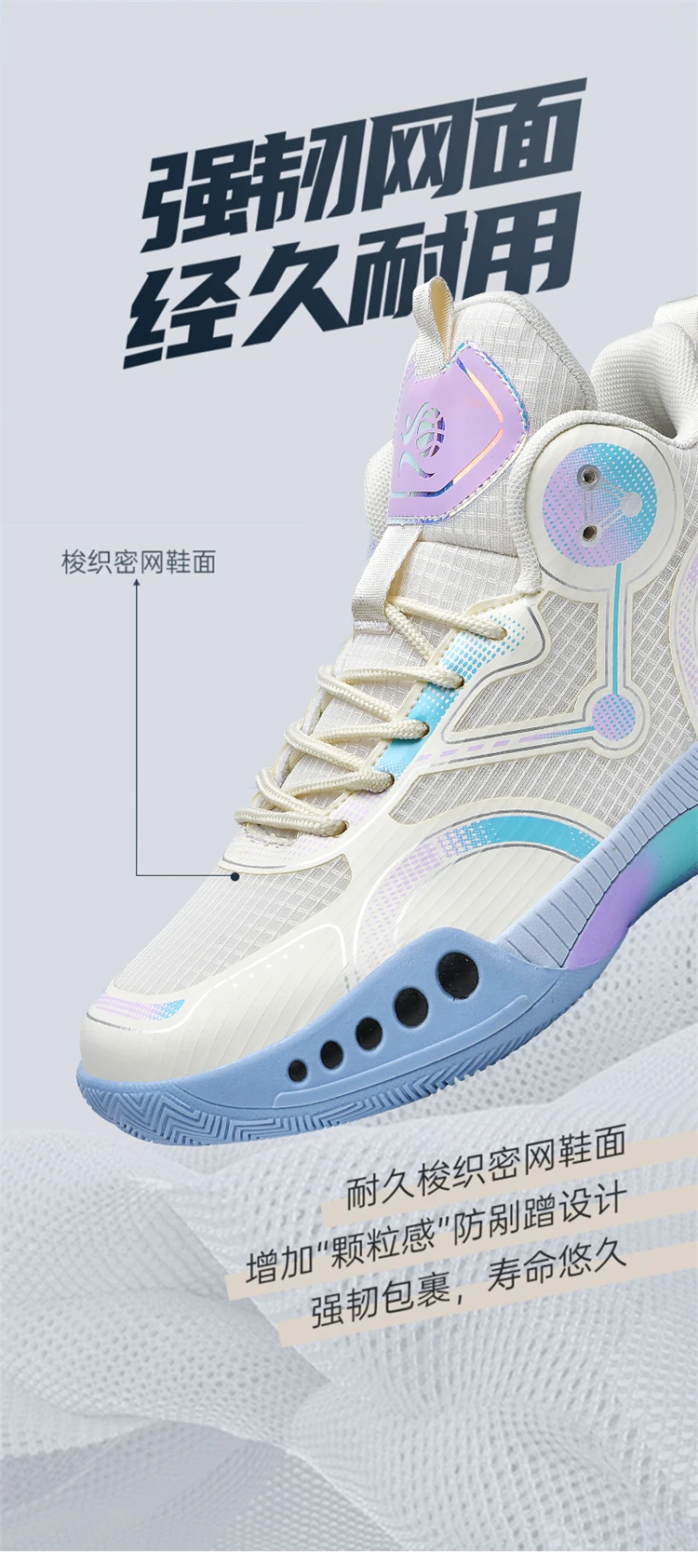 Wholesale Men Basketball Shoes High Top Combat Boot Breathable,Non Slip