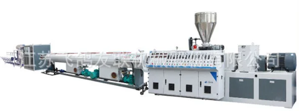 CPVC twin-screw plastic pipe extrusion line