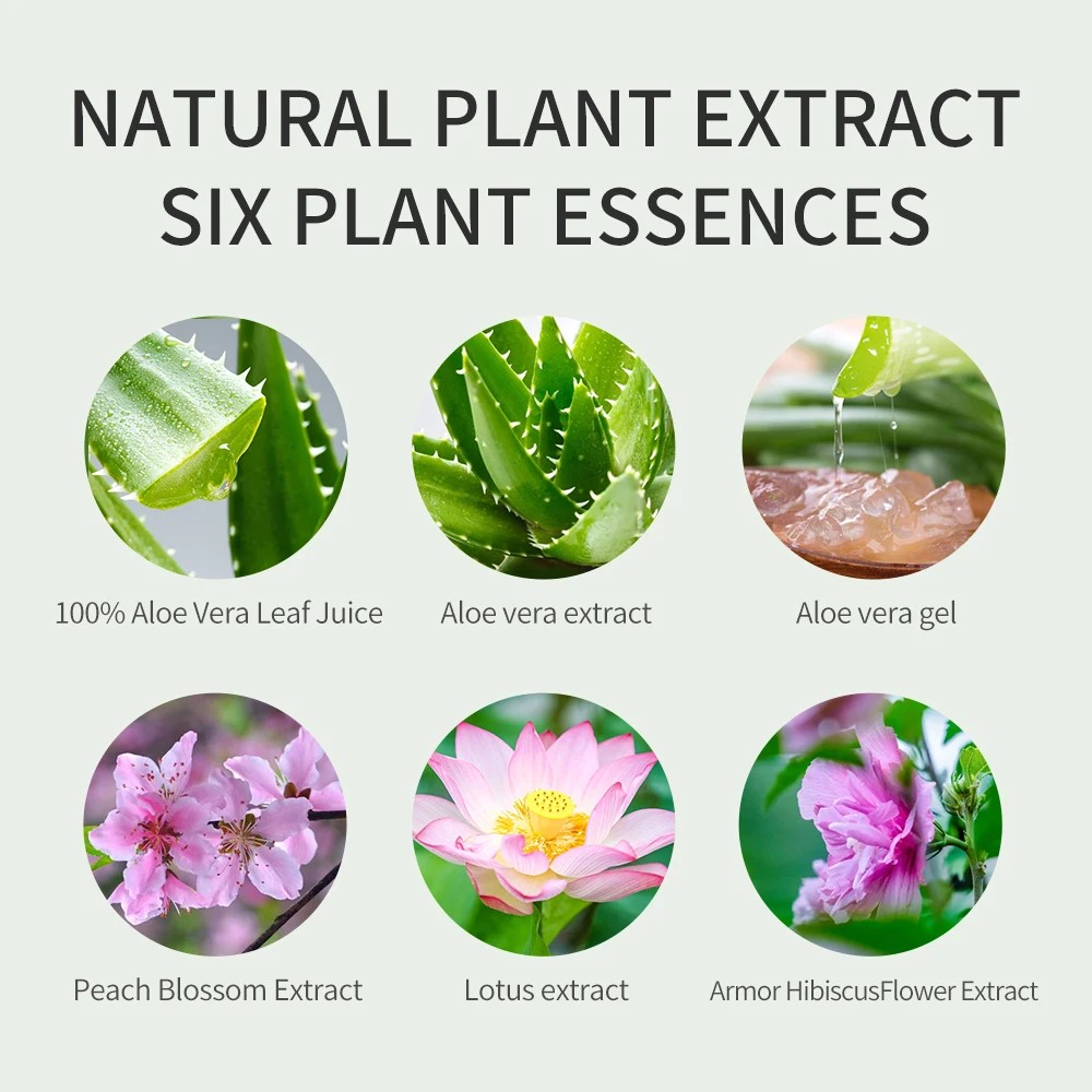 Гель с алоэ вера для ухода за кожей Натуральный гель чистый растительный экстракт