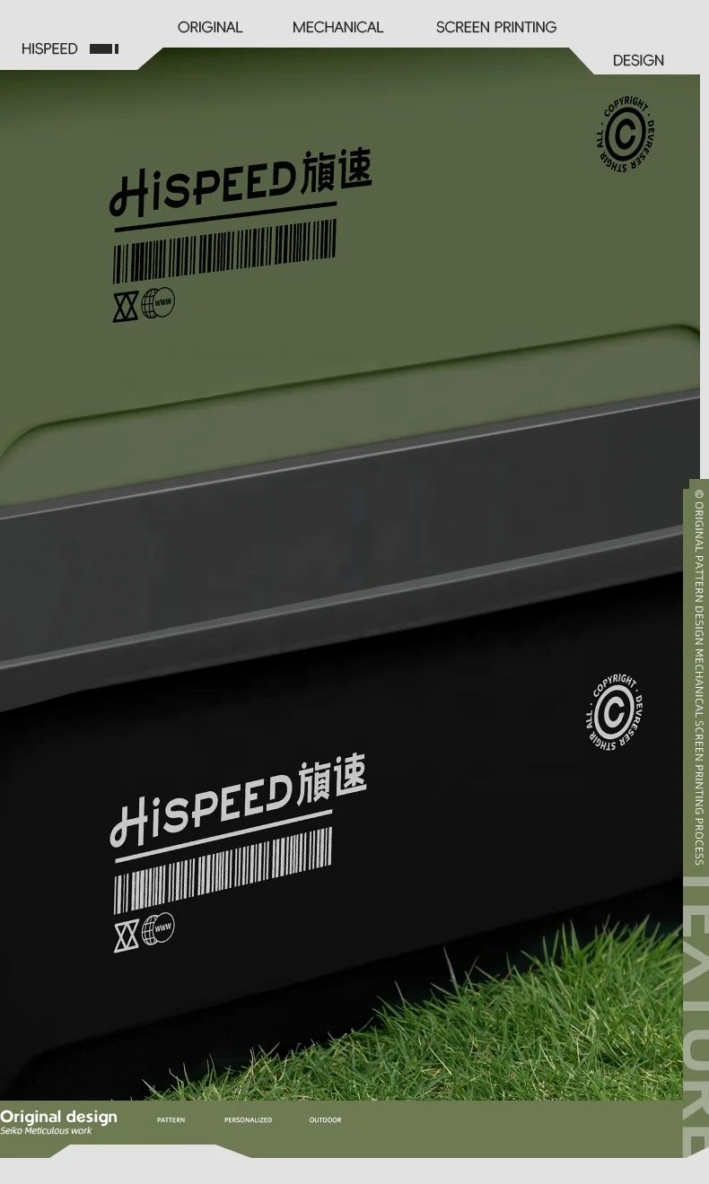 HISPEED 50L Plastic Storage Box Korean Style Camping Multifunctional Storage Containers for Camp