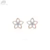18K Solid Rose Gold