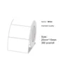 Blanc-25*15mm