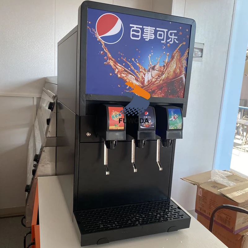 3種類のフレーバーソーダディスペンサー 炭酸飲料 コーラ ペプシ
