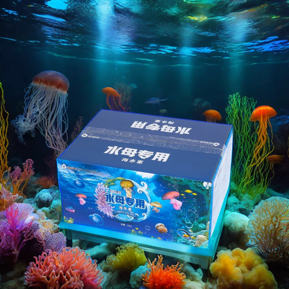 Lebendiges Quallen-Aquarium Groes Meerwasser-Aquarium Knstliches  Synthetisches Schnell Auflsendes 20KG 25KG Quallen-Meersalz