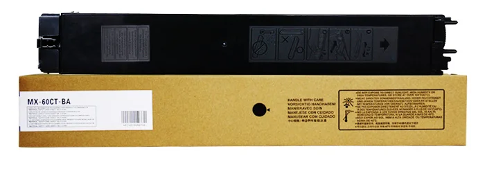 Sharp MX 61 Toner Cartridges - Reliable and High Yield