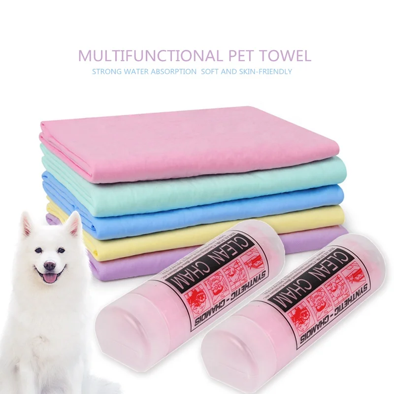 Chamois cloth cheap for dogs