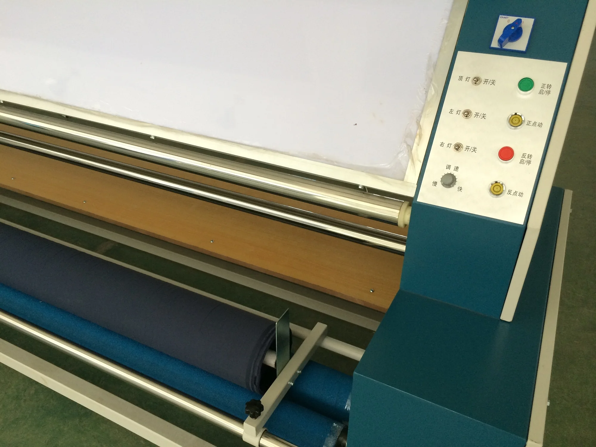YB-A Fabric Cloth Relaxing and Tension Loosing Machine/ Fabric Inspection Machine