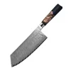 Chinese cleaver 7.5 inch