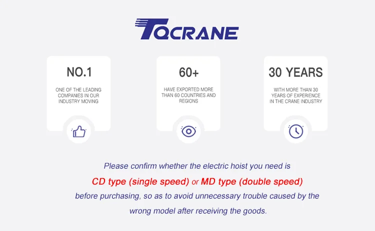 10 Ton Electric Cable Hoist for crane lifting