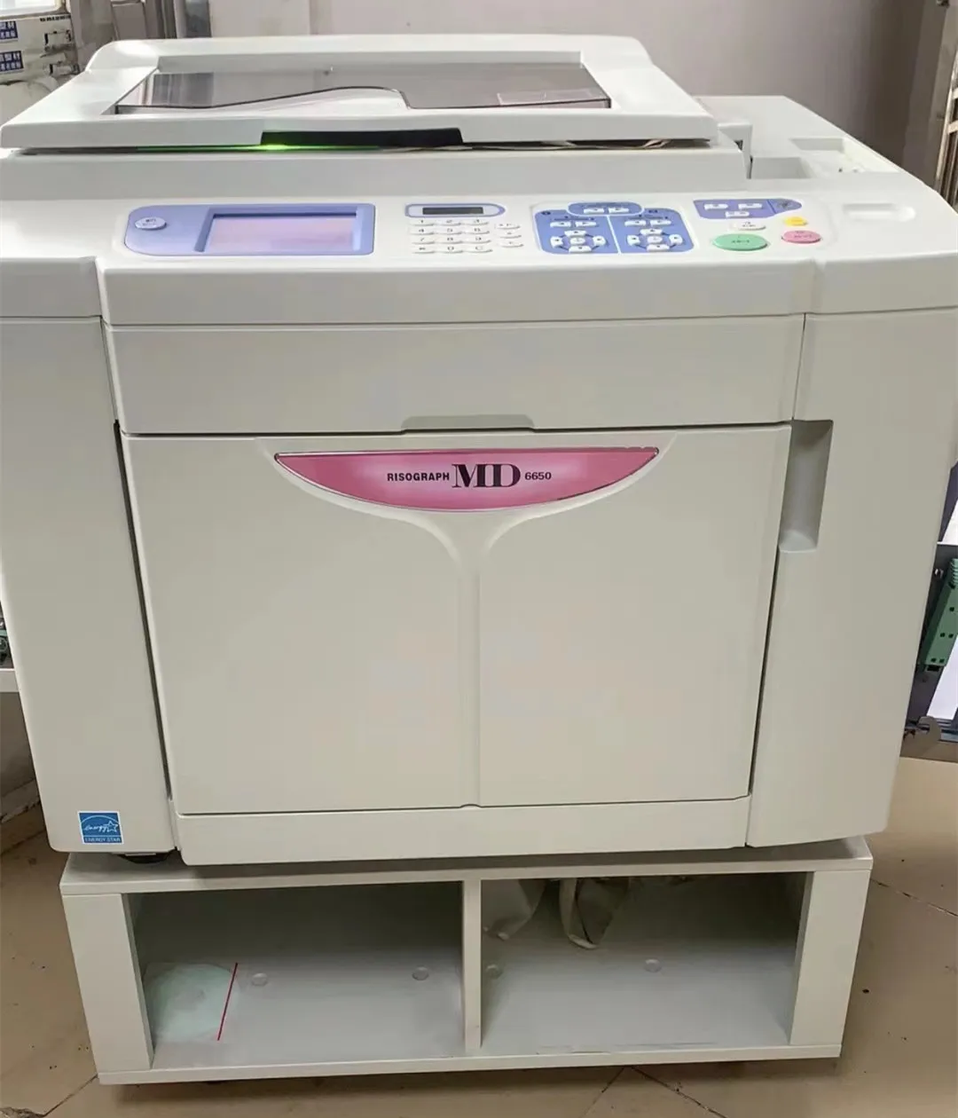Riso MD6650 Digital Duplicator - High Speed & Resolution