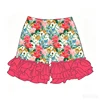 Garden Floral Rose Red