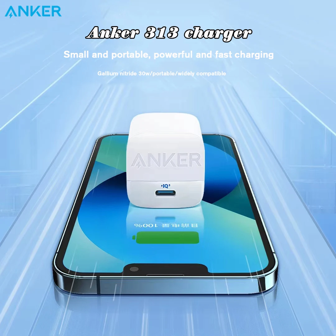 Anker 313 30W Type-C Wall Charger