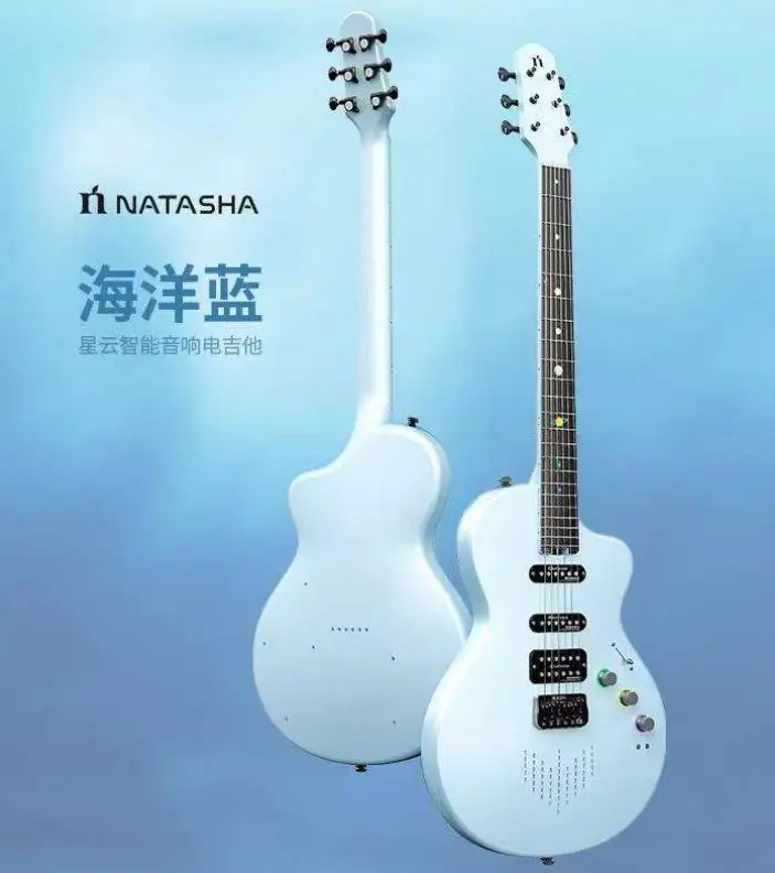Natasha ギター Nebula Smart App CosmicBlack Nebula – Natasha Guitars