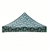 Camouflage tent top [frame not included]