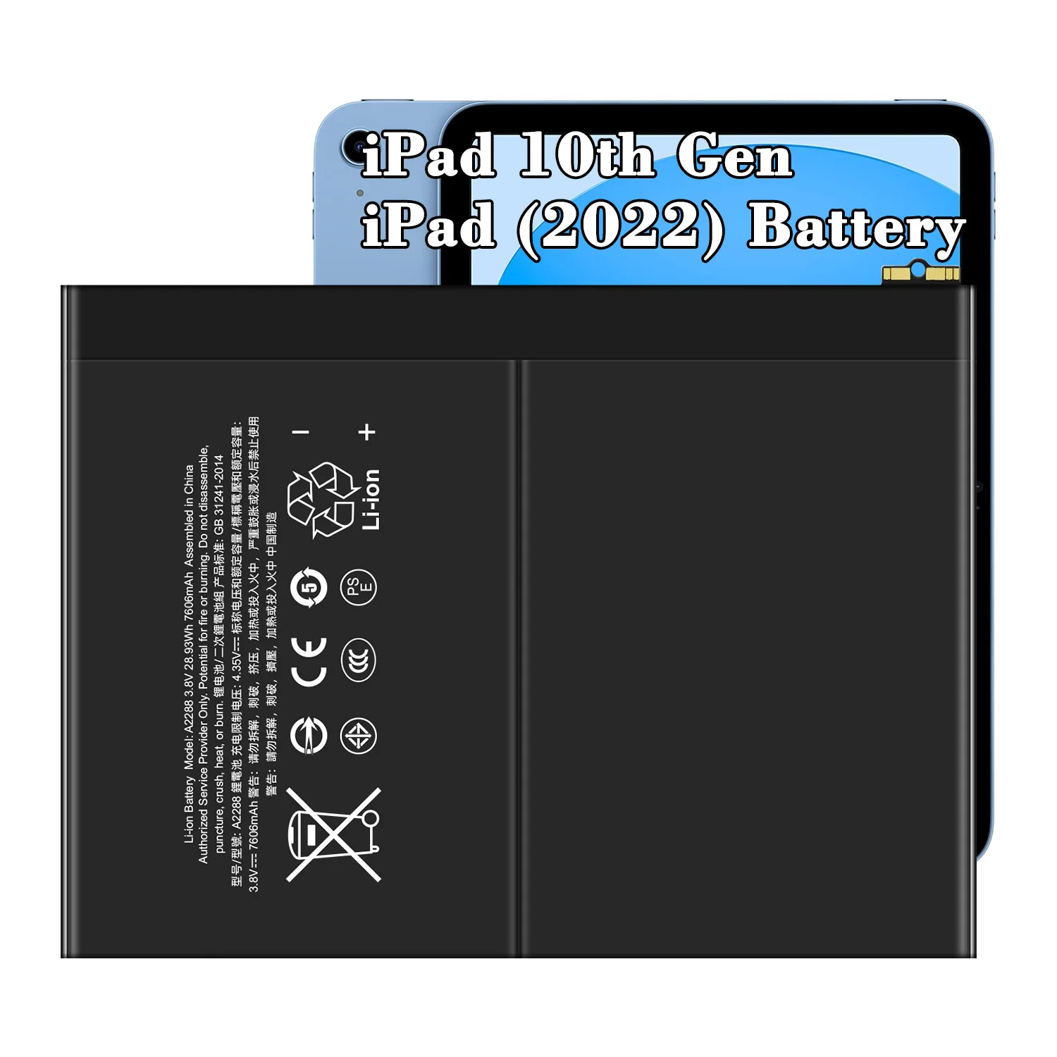 ミニ 0 サイクル 新品 7606mAh 純正バッテリー iPad 10 A2696 A2288