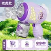 Zi menghu-purple-bagged