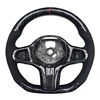 G30 Forged Carbon Fiber+Alcantara+Red Top Stripe+White Stitching