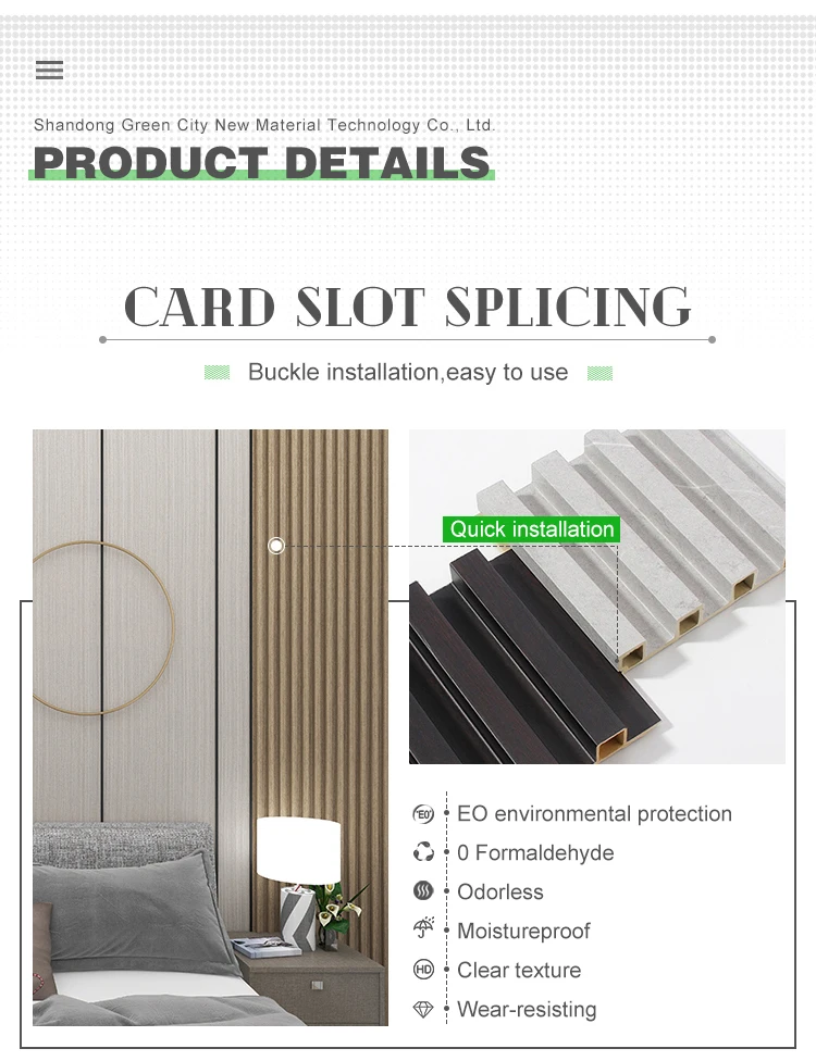 Hot Sale Interior 160*24mm Mobile Home Decoration Fast Installation