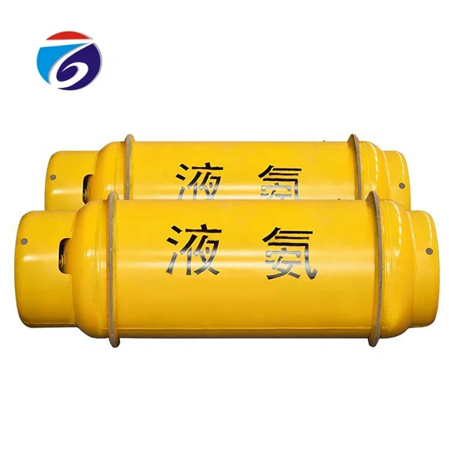 Контейнер жидкого хлора. Хлор бак для чего используется. Средство против лягушек. Хлор бак. Танк с хлором.