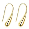 E2740 Gold