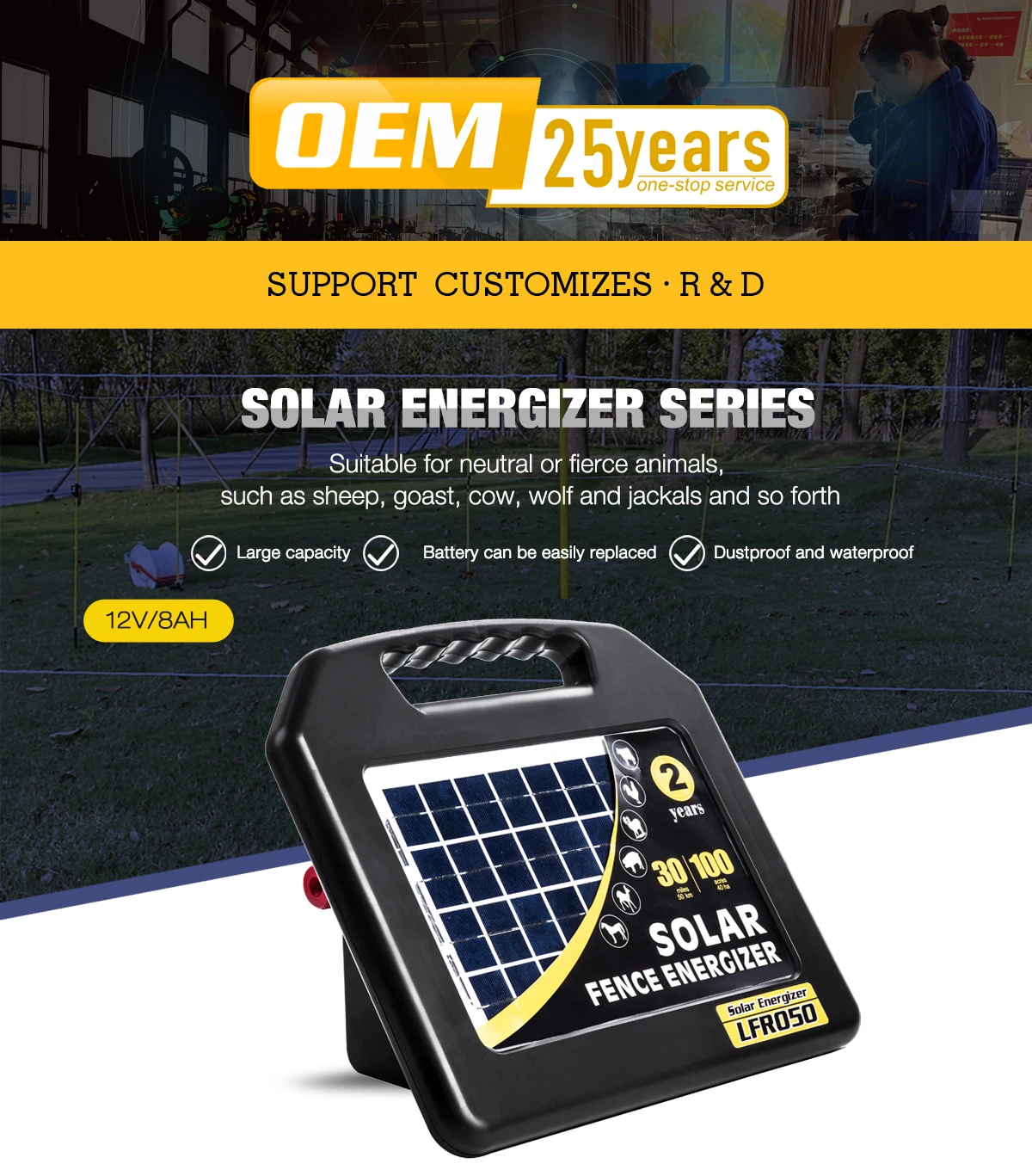 lydite factory direct sales farm electric fence solar powered