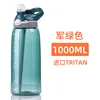 Vert [1000ML]