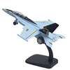 F18-สีน้ำเงินเข้ม