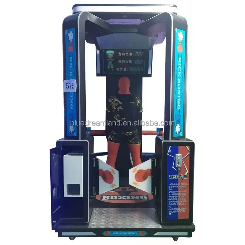 Big Punch Deluxe Boxing Vending Machine - Fun & Challenge