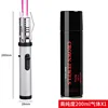 ขวดแก๊สความบริสุทธิ์สูงขนาด 200 มิลลิลิตร สีเงินฝ้า