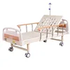 Cama de estampación de una sola roca (función de elevación del respaldo)