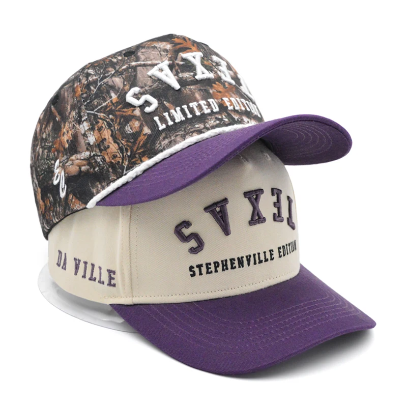High Quality Custom Cap Purple and Creamsss Two Tone Baseball Cap 5 Panel