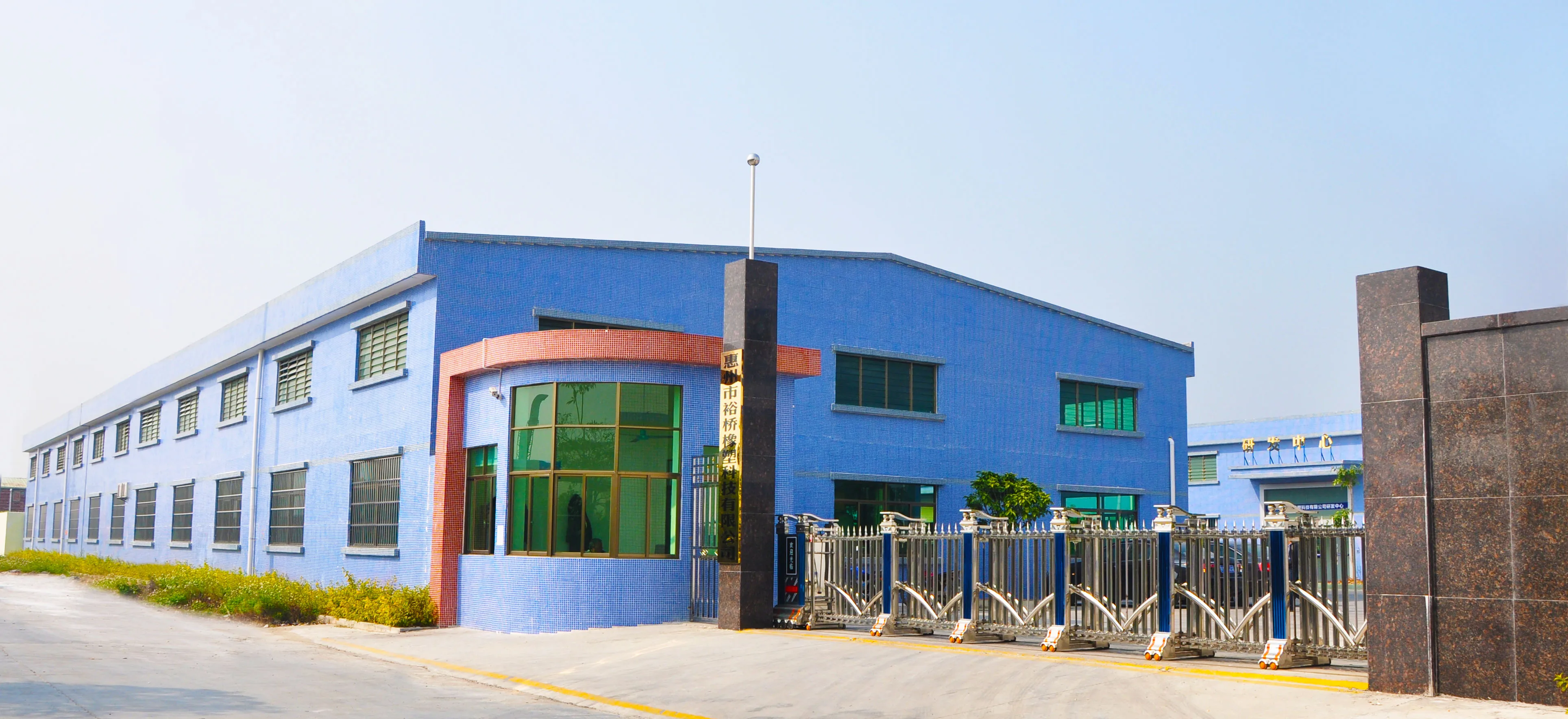 Handheld Galvanic Spa Nu Electroporator Skin Tightening Face Lift