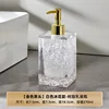 Transparent color/golden pump head