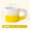 Taza de grasa degradada: sol de verano