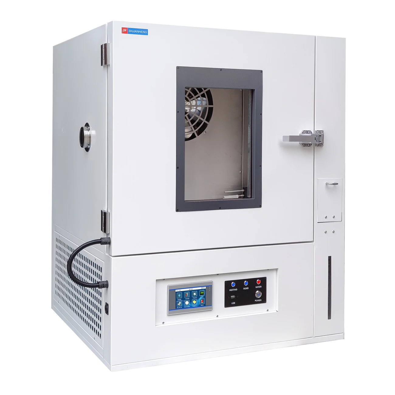 Low-cost Programmable Portable Miniature Compact Desktop Climate Simulation Chamber for Laboratory Small-scale Research